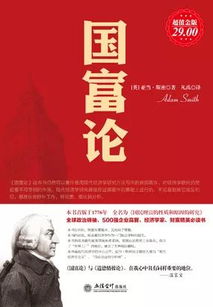 悦读 悦听 悦览,码上同行 ▎第二期 活动
