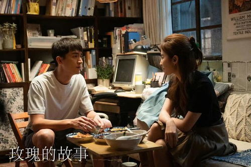 玫瑰的故事 中的妈妈团 于慧演过 围城 ,吴玉芳得过金鸡奖