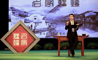 我的博士老公 今晚开播 沙溢梁静别样围城逗趣多