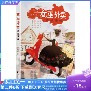 175若昕