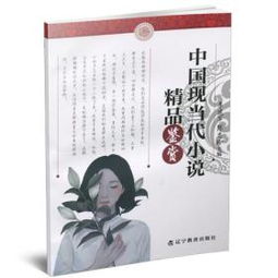 最新上架 辽宁万有图书 孔夫子旧书网