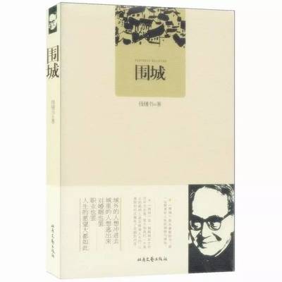 【书单】暑假可以为大学准备点啥?准大学生必备书单来了!