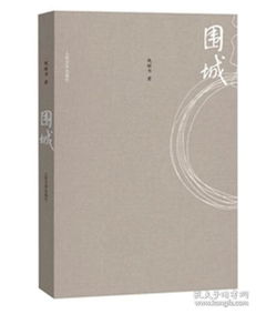 职业培训教材 教材 教材教辅考试