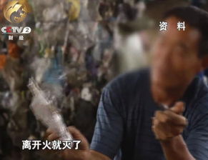 晚间悦读 范爷,你的胸呢