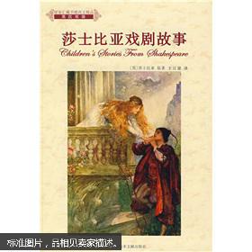 最新上架 看好书的女孩的书摊 孔夫子旧书网