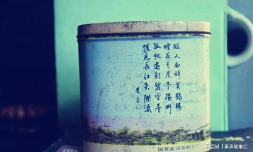 除了二厂汽水和一厂冰棒,许多武汉人不知道饮料三厂的故事