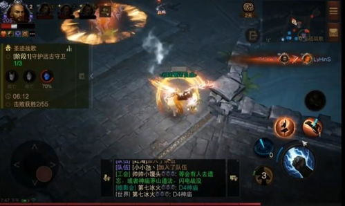 一部 血染钟楼 剧本下,梦想与现实的围城故事