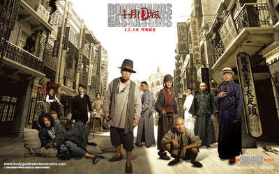 每日大闯关 | 《十月围城》的发生地是哪里?