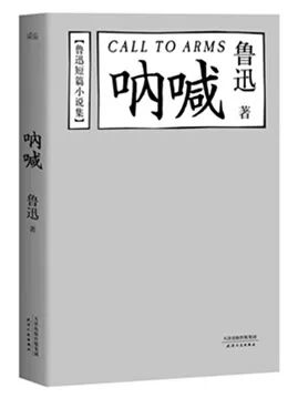 2018级新生,请收下这份sisu经典阅读推荐书单