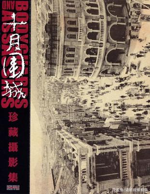 经典五星推荐:明星云集的《十月围城》,但看点不仅仅是在明星!