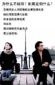 连载 十八 久久徘徊在 围城 之外的我们,真的只是缺一双 合脚 的鞋吗 租一段人生