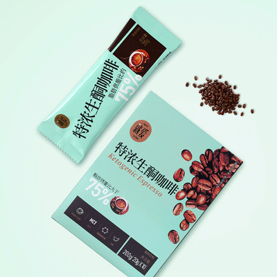 拿铁的围城 一杯咖啡里的东西方相遇与误解