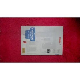 细水流年里的围城故事 杨绛与钱钟书